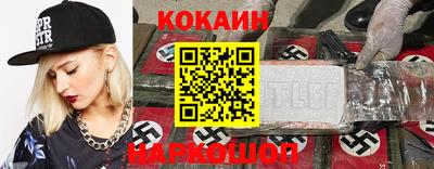 каннабис Изобильный