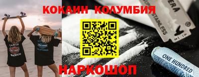 меф Ирбит