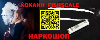 каннабис Изобильный