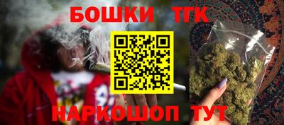 меф Ирбит