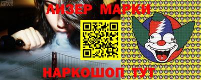 метадон Ипатово