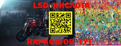 метадон Ипатово