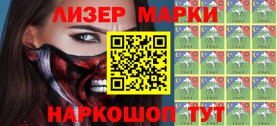 метадон Ипатово
