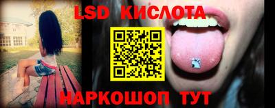 каннабис Изобильный