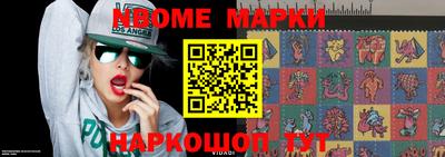 меф Ирбит