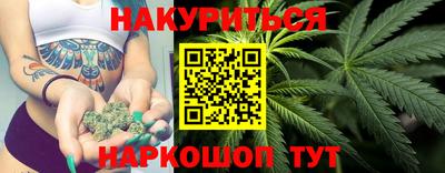 каннабис Изобильный
