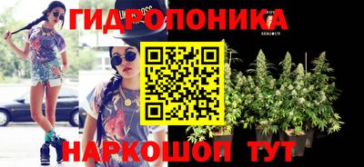 метадон Ипатово