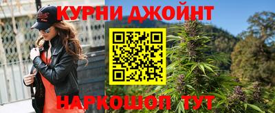 меф Ирбит