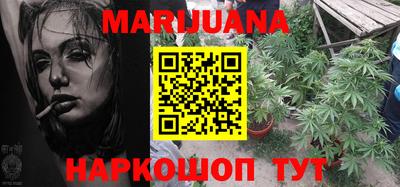 меф Ирбит