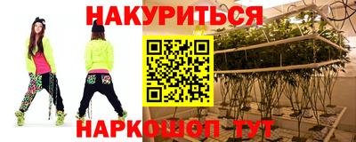 меф Ирбит