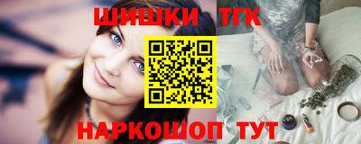 меф Ирбит