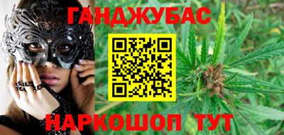 каннабис Изобильный