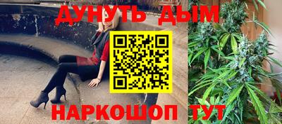 метадон Ипатово
