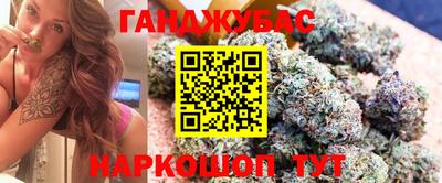 метадон Ипатово