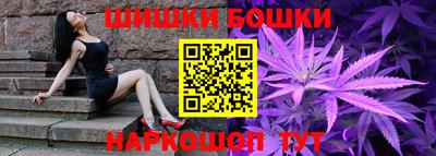 каннабис Изобильный