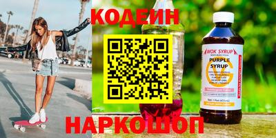 меф Ирбит