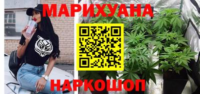 меф Ирбит