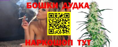 метадон Ипатово
