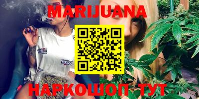 метадон Ипатово