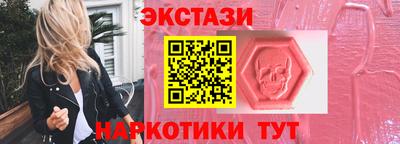 каннабис Изобильный