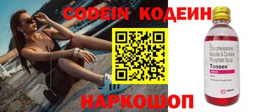 каннабис Изобильный