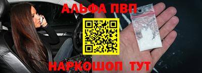 каннабис Изобильный