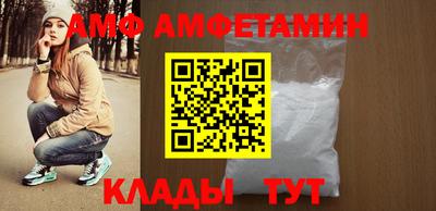 меф Ирбит