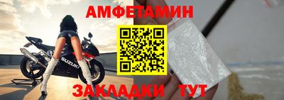 каннабис Изобильный