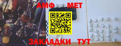 каннабис Изобильный