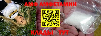 меф Ирбит