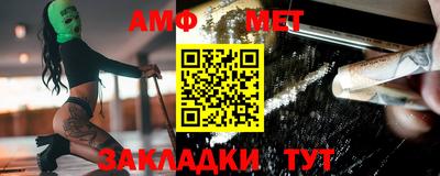 каннабис Изобильный