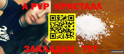 каннабис Изобильный