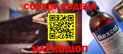каннабис Изобильный