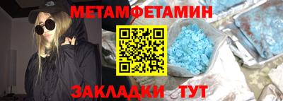 каннабис Изобильный