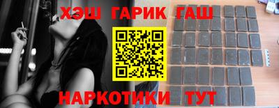 каннабис Изобильный