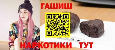 метадон Ипатово