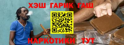 метадон Ипатово