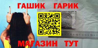 меф Ирбит