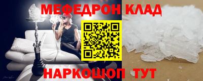 каннабис Изобильный