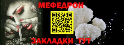 каннабис Изобильный